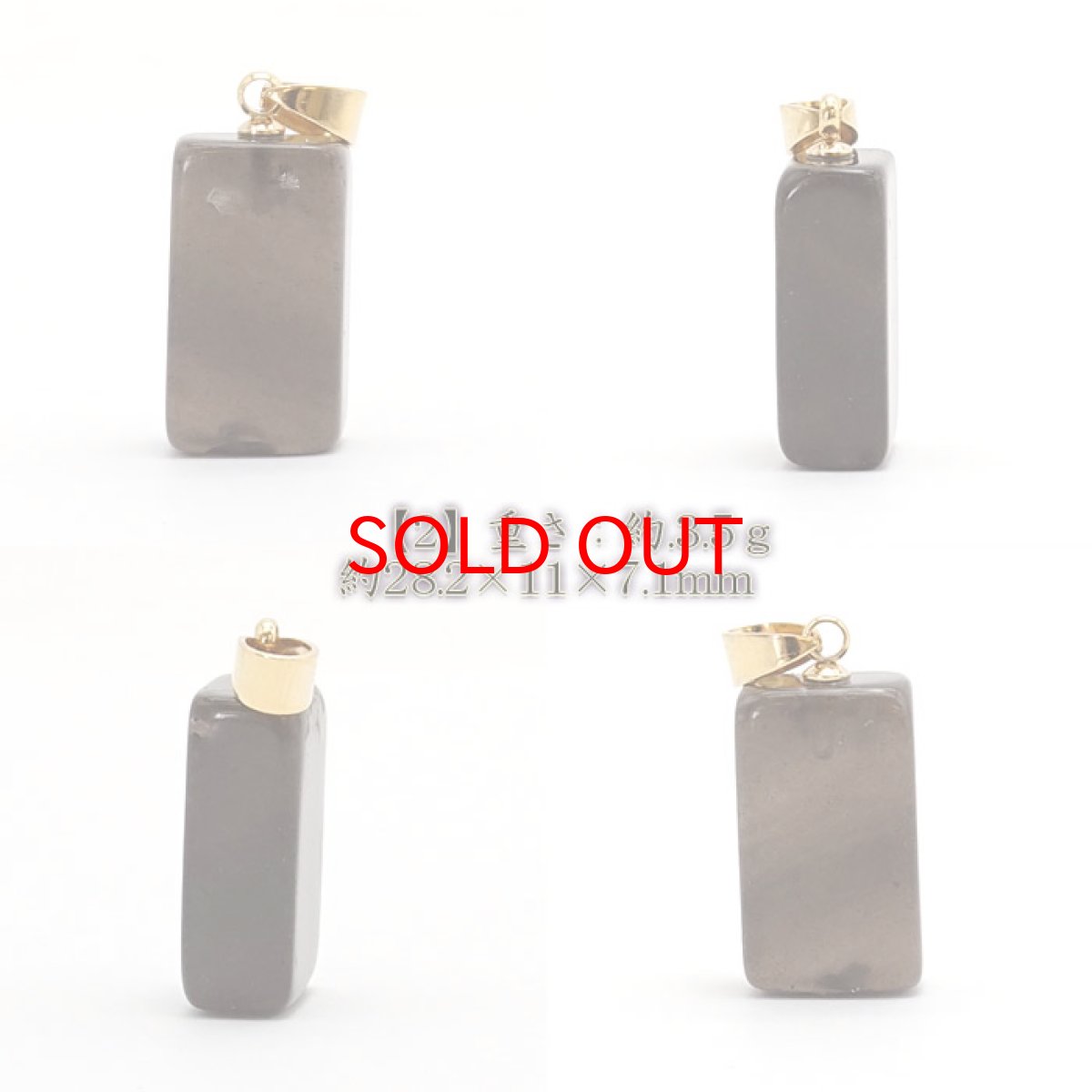 画像3: アグニマニタイト ペンダントトップインドネシア産 H&E社推奨【 一点物 】 天然ガラス 超希少原石 テクタイト レア 天然石 パワーストーン カラーストーン ステンレス ゴールド (3)