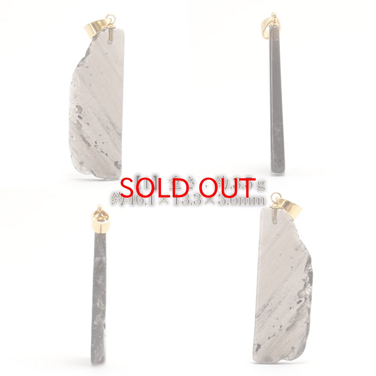 画像2: アグニマニタイト ペンダントトップインドネシア産 H&E社推奨【 一点物 】 天然ガラス 超希少原石 テクタイト レア 天然石 パワーストーン カラーストーン ステンレス ゴールド (2)