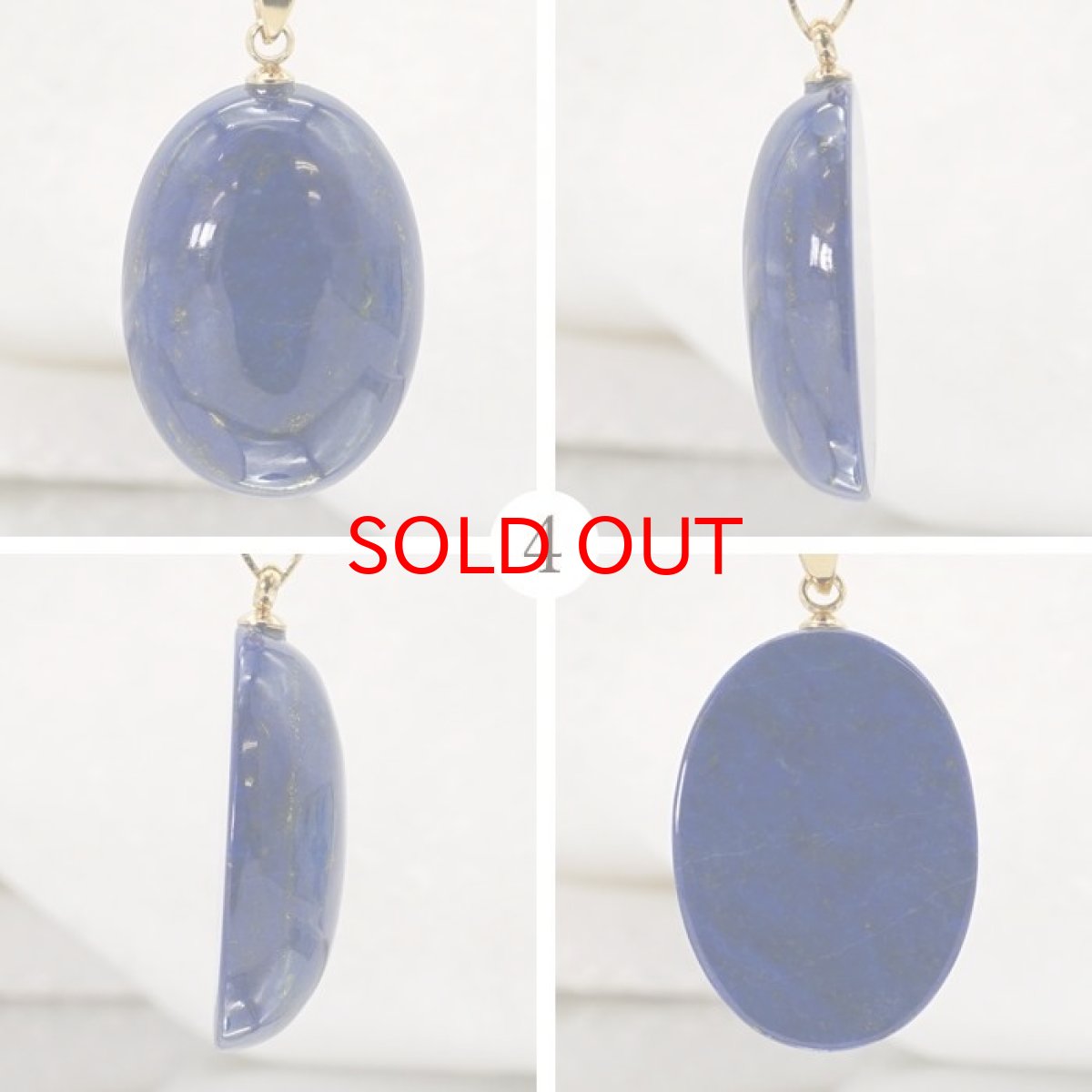 画像5: 【 一点もの 】 ラピスラズリ ペンダントトップ アフガニスタン産 日本製 Lapis lazuli 9月 12月 誕生石 ネックレス お守り 浄化 送料無料 天然石 パワーストーン カラーストーン (5)