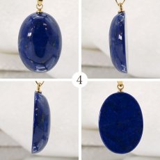 画像5: 【 一点もの 】 ラピスラズリ ペンダントトップ アフガニスタン産 日本製 Lapis lazuli 9月 12月 誕生石 ネックレス お守り 浄化 送料無料 天然石 パワーストーン カラーストーン (5)