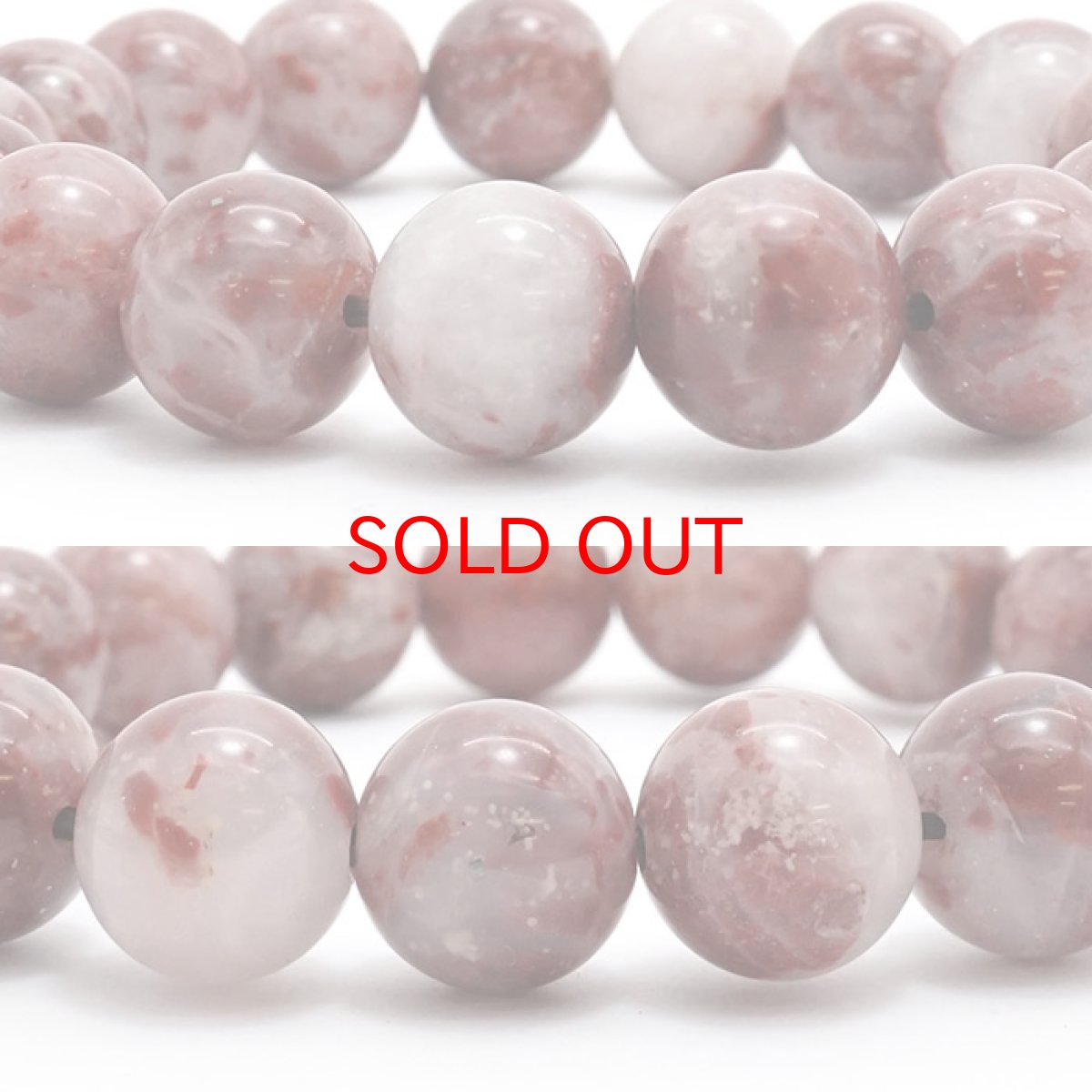 画像2: 群馬ブラッドストーン ブレスレット 12mm 日本製 日本銘石 群馬県産 ブラッドストーン  世界に一つだけ お守り 浄化 天然石 パワーストーン カラーストーン (2)