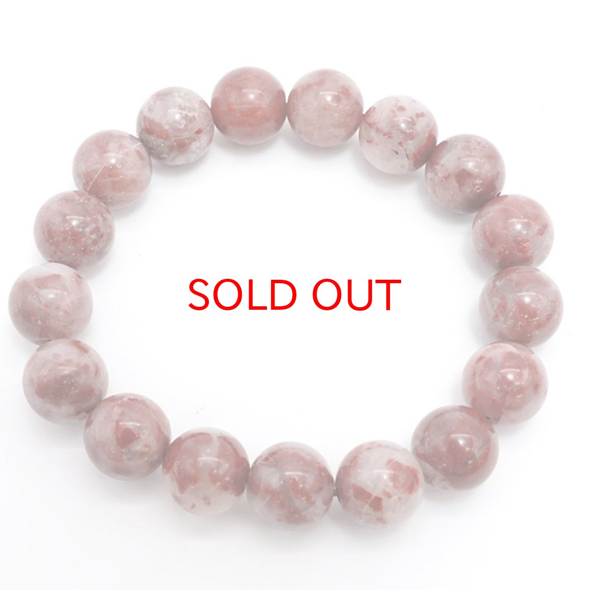 画像3: 群馬ブラッドストーン ブレスレット 12mm 日本製 日本銘石 群馬県産 ブラッドストーン  世界に一つだけ お守り 浄化 天然石 パワーストーン カラーストーン (3)