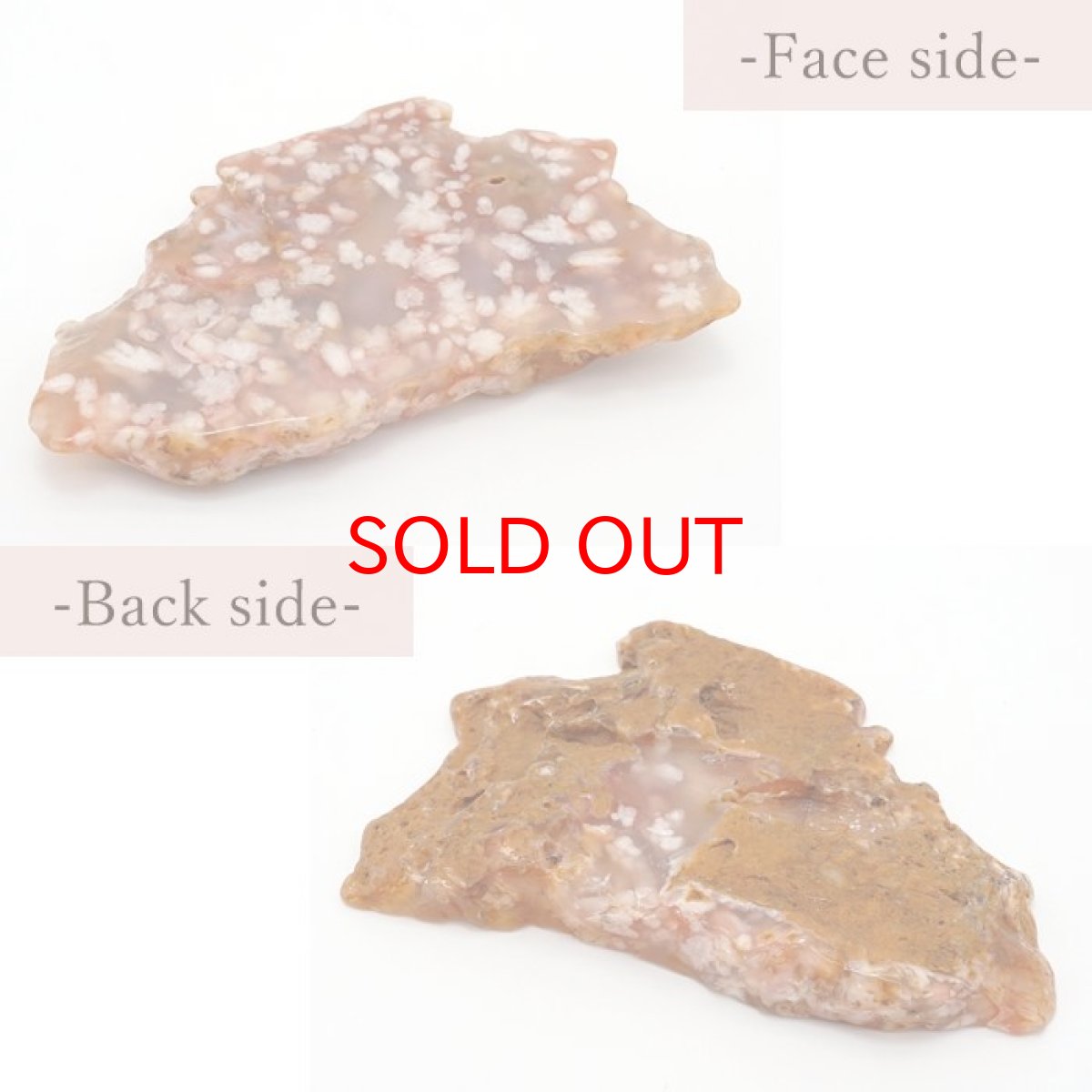 画像2: 【20%OFFセール】 チェリーブロッサム アゲート プレート  Agate マダガスカル産 【 一点もの 】 天然石プレート 風水 開運アイテム インテリア 金運 財運 置き物 アクセサリー置き 天然石 お守り 浄化 撮影小道具 ディスプレイ 小物 カラーストーン (2)