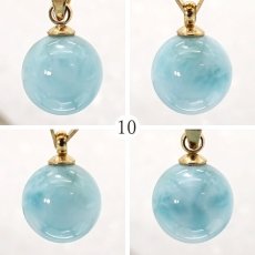 画像11: 【 一点もの 】 ラリマー ペンダントトップ ドミニカ産 日本製 Larimar ブルー・ペクトライト ネックレス お守り 浄化 天然石 パワーストーン カラーストーン (11)