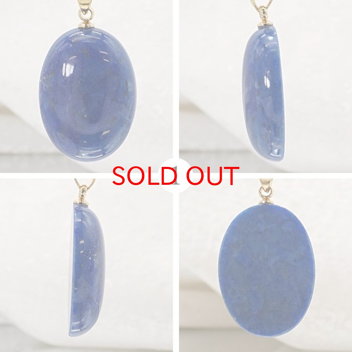 画像2: 【 一点もの 】 ラピスラズリ ペンダントトップ アフガニスタン産 日本製 Lapis lazuli 9月 12月 誕生石 ネックレス お守り 浄化 送料無料 天然石 パワーストーン カラーストーン (2)