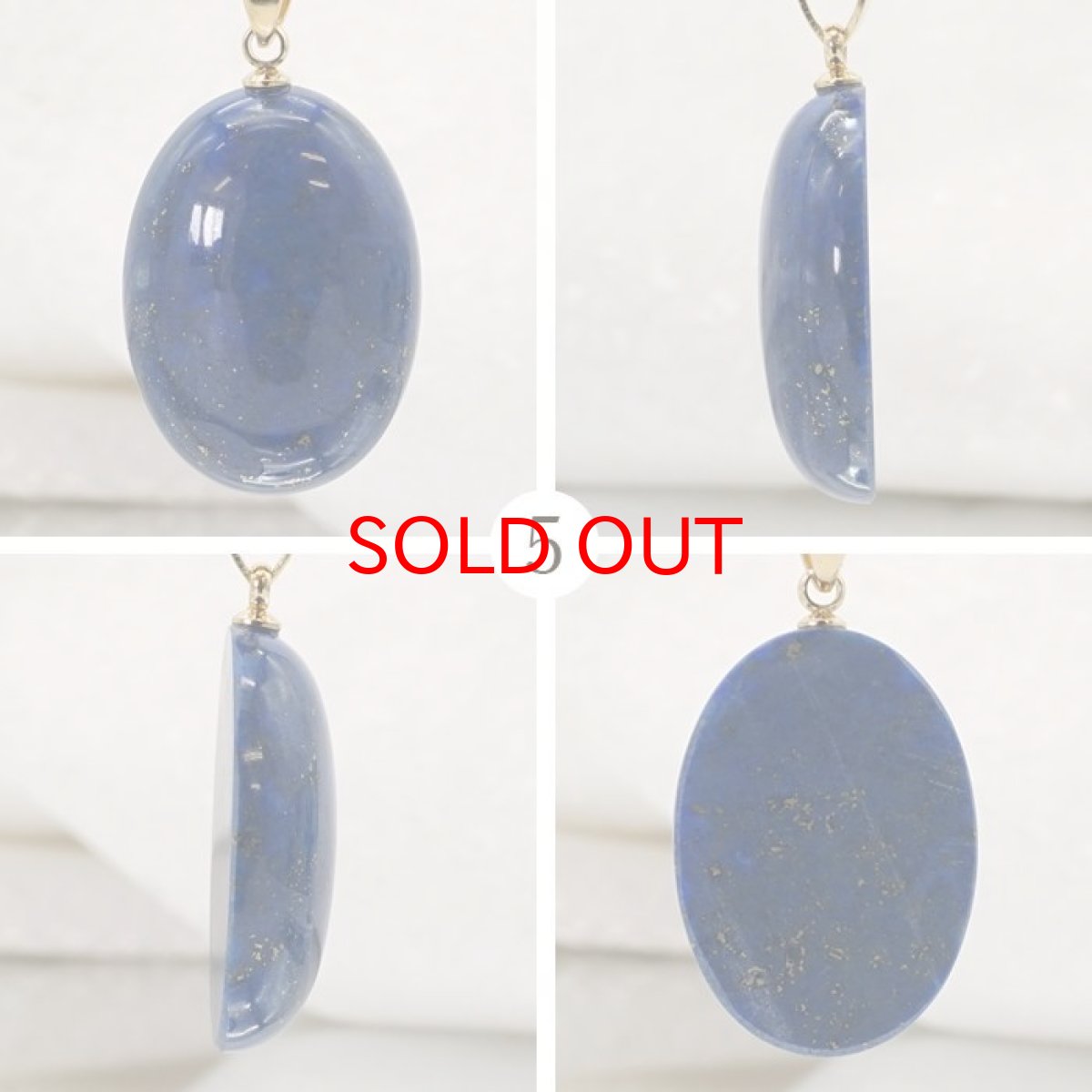 画像6: 【 一点もの 】 ラピスラズリ ペンダントトップ アフガニスタン産 日本製 Lapis lazuli 9月 12月 誕生石 ネックレス お守り 浄化 送料無料 天然石 パワーストーン カラーストーン (6)