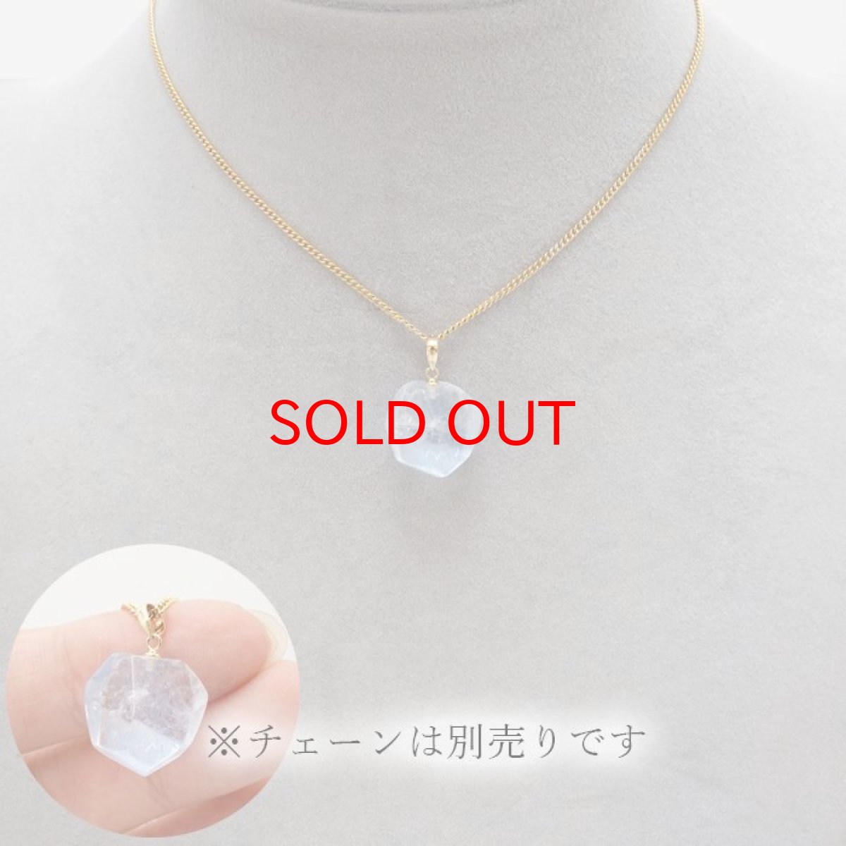 画像4: デュモルチェライトインクォーツ ペンダントトップ K18 ブラジル産 【 一点もの 】 青色 紫青色 ブルーガーデンクォーツ 水晶 日本製 原石 ペンダント ネックレス トップ 天然石 パワーストーン カラーストーン (4)