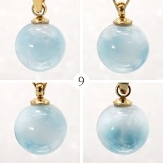 画像10: 【 一点もの 】 ラリマー ペンダントトップ ドミニカ産 日本製 Larimar ブルー・ペクトライト ネックレス お守り 浄化 天然石 パワーストーン カラーストーン (10)