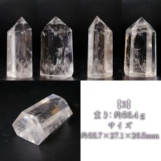 画像4: 水晶 ポイント 原石 ブラジル産 六角柱 【 一点もの 】クリスタル 天然透明 浄化 空間 リフレッシュ パワーチャージ クリスタルポイント 天然石 パワーストーン カラーストーン (4)