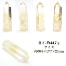 画像2: シトリン ポイント 原石 六角柱 【 一点もの 】 ブラジル産 Citrine 黄水晶 浄化 空間 リフレッシュ パワーチャージ シトリンポイント 天然石 パワーストーン カラーストーン (2)