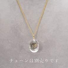 画像3: 【一点もの】 レインボークォーツ ペンダントトップ ブラジル産 日本製 Rainbow Quartz ネックレス お守り 浄化 送料無料 天然石 パワーストーン カラーストーン (3)
