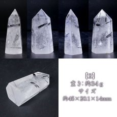 画像3: ブラックトルマリン インクォーツ ポイント 原石 六角柱 【 一点もの 】ブラックルチル Black Rutile Quartz ブラジル産 黒針水晶 浄化 空間 リフレッシュ パワーチャージ  天然石 パワーストーン カラーストーン (3)