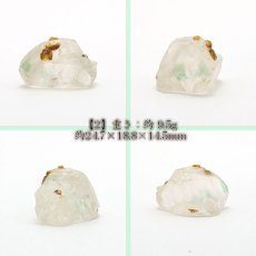 画像4: カラーチェンジフローライト 原石 コロンビア産 【 1点物 】 Colorchange Fluorite 蛍石 天才の石 裸石 天然石 パワーストーン (4)