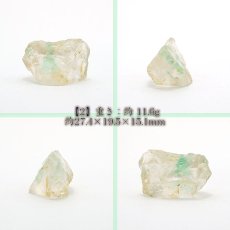 画像4: カラーチェンジフローライト 原石 コロンビア産 【 1点物 】 Colorchange Fluorite 蛍石 天才の石 裸石 天然石 パワーストーン (4)