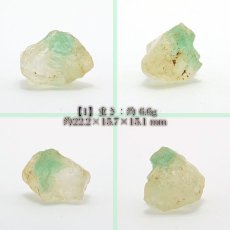 画像2: カラーチェンジフローライト 原石 コロンビア産 【 1点物 】 Colorchange Fluorite 蛍石 天才の石 裸石 天然石 パワーストーン (2)