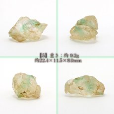 画像10: カラーチェンジフローライト 原石 コロンビア産 【 1点物 】 Colorchange Fluorite 蛍石 天才の石 裸石 天然石 パワーストーン (10)