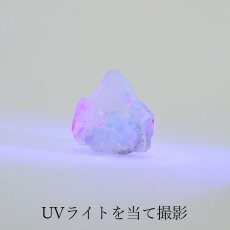 画像9: カラーチェンジフローライト 原石 コロンビア産 【 1点物 】 Colorchange Fluorite 蛍石 天才の石 裸石 天然石 パワーストーン (9)