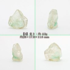 画像8: カラーチェンジフローライト 原石 コロンビア産 【 1点物 】 Colorchange Fluorite 蛍石 天才の石 裸石 天然石 パワーストーン (8)