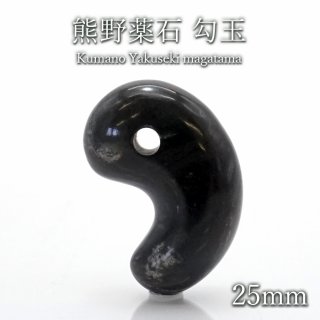 厚德載玉| 每一块和田玉籽料原石都是大自然的馈赠，独一无二