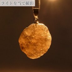 画像7: 【 一点物 】 コロンビアナイト ペンダントトップ AAAランク コロンビア産 日本製 自社製 Colombianite 天然ガラス 超希少原石 隕石 ネックレス お守り 天然石 パワーストーン カラーストーン (7)