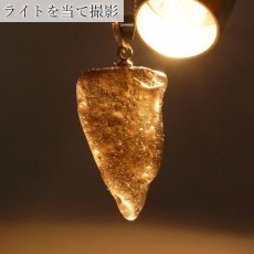 画像7: 【 一点物 】 コロンビアナイト ペンダントトップ AAランク コロンビア産 日本製 自社製 Colombianite 天然ガラス 超希少原石 隕石 ネックレス お守り 天然石 パワーストーン カラーストーン (7)