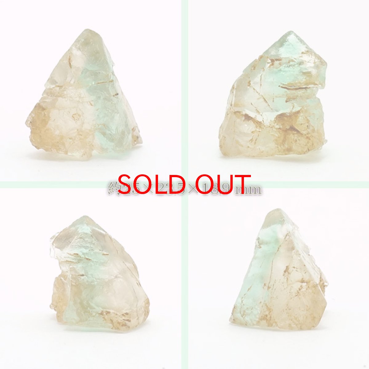 画像2: カラーチェンジフローライト 原石 コロンビア産 【 1点物 】 Colorchange Fluorite 蛍石 天才の石 裸石 天然石 パワーストーン (2)