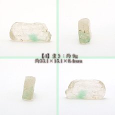 画像8: カラーチェンジフローライト 原石 コロンビア産 【 1点物 】 Colorchange Fluorite 蛍石 天才の石 裸石 天然石 パワーストーン (8)