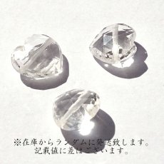 画像3: 天然石 ハート型ビーズ 水晶 11.5×11.5mm ブラジル産 クリスタル 【 一点もの 】ハート型 横穴貫通 穴あき ビーズ ハート オリジナルアクセアリー ハンドメイド材料 【 一粒売り 】 パワーストーン お守り 浄化 カラーストーン (3)