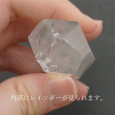 画像3: 【一点もの】マニハール水晶 ヒマラヤ ポイント 原石 インド産 約45.3g 水晶 天然石 パワーストーン カラーストーン (3)