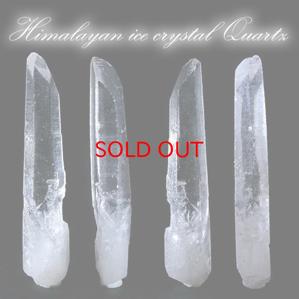 画像1: 【SALE 14%OFF】 【 一点もの 】 ヒマラヤアイスクリスタル 原石 49.2g ヒマラヤ産 アイスクォーツ ニルヴァーナクォーツ 水晶 ヒマラヤ水晶 天然 浄化 瞑想 ヒーリング 希少 レア 天然石 パワーストーン カラーストーン (1)