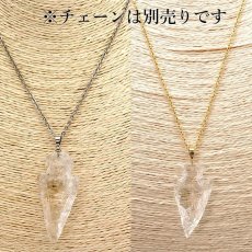 画像8: 矢じり天然石ペンダントトップ 【大】 ヒマラヤクオーツ 水晶 オリジナル 矢尻 鏃 ネックレス アクセサリー 男女兼用 カラーストーン (8)