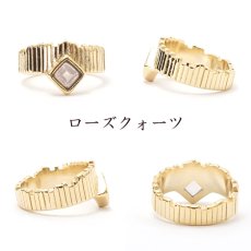 画像7: Castel Ring キャッスルリング ゴールド K18メッキ ルース ギフト 外国　ヨロッパ キング  プレゼント 贈り物 日本製 形天然石　オリジナル 作品 カラーストーン　ひし形 (7)