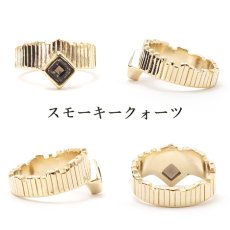 画像3: Castel Ring キャッスルリング ゴールド K18メッキ ルース ギフト 外国　ヨロッパ キング  プレゼント 贈り物 日本製 形天然石　オリジナル 作品 カラーストーン　ひし形 (3)