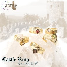 画像1: Castel Ring キャッスルリング ゴールド K18メッキ ルース ギフト 外国　ヨロッパ キング  プレゼント 贈り物 日本製 形天然石　オリジナル 作品 カラーストーン　ひし形 (1)