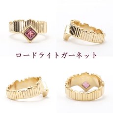 画像8: Castel Ring キャッスルリング ゴールド K18メッキ ルース ギフト 外国　ヨロッパ キング  プレゼント 贈り物 日本製 形天然石　オリジナル 作品 カラーストーン　ひし形 (8)