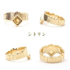 画像5: Castel Ring キャッスルリング ゴールド K18メッキ ルース ギフト 外国　ヨロッパ キング  プレゼント 贈り物 日本製 形天然石　オリジナル 作品 カラーストーン　ひし形 (5)