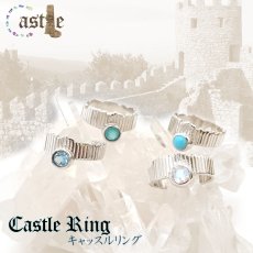 画像1: Castel Ring キャッスルリング シルバー ロジウムメッキ  ルース ギフト 外国　ヨロッパ キング  プレゼント 贈り物 日本製 形天然石　オリジナル 作品 カラーストーン　ひし形 (1)