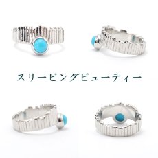 画像3: Castel Ring キャッスルリング シルバー ロジウムメッキ  ルース ギフト 外国　ヨロッパ キング  プレゼント 贈り物 日本製 形天然石　オリジナル 作品 カラーストーン　ひし形 (3)