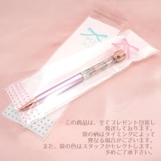 画像7: 【実用新案登録商品】【商標登録商品】【メール便送料無料】 Pentas 天然石＆ハーバリウム はんこ付き ボールペン 新入社員 必須アイテム ステーショナリー 天然石 パワーストーン 花 フラワー プレゼント ギフト 【代引き不可】 (7)