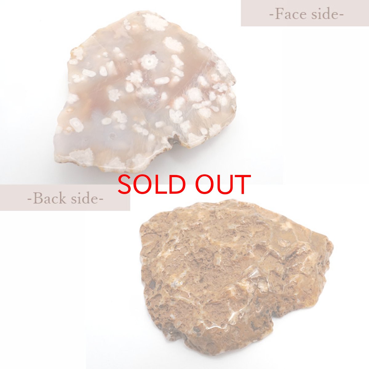 画像2: チェリーブロッサム アゲート プレート  Agate マダガスカル産 【 一点もの 】 天然石プレート 風水 開運アイテム インテリア 金運 財運 置き物 アクセサリー置き 天然石 お守り 浄化 撮影小道具 ディスプレイ 小物 カラーストーン (2)