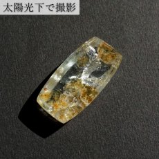 画像7: 【 一点もの 】 レインボーアクアマリン ルース 20.85ct ブラジル産 Rainbow Aquamarine 虹入り アクアマリン 3月 誕生石 希少石 レア 天然石 パワーストーン カラーストーン (7)