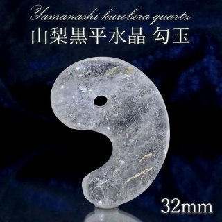 天然石 Lin｜高品質の天然石アイテムを神戸よりお届けいたします！