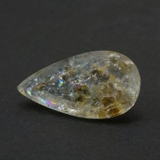 画像5: 【 一点もの 】 レインボーアクアマリン ルース 17.20ct ブラジル産 Rainbow Aquamarine 虹入り アクアマリン 3月 誕生石 希少石 レア 天然石 パワーストーン カラーストーン (5)