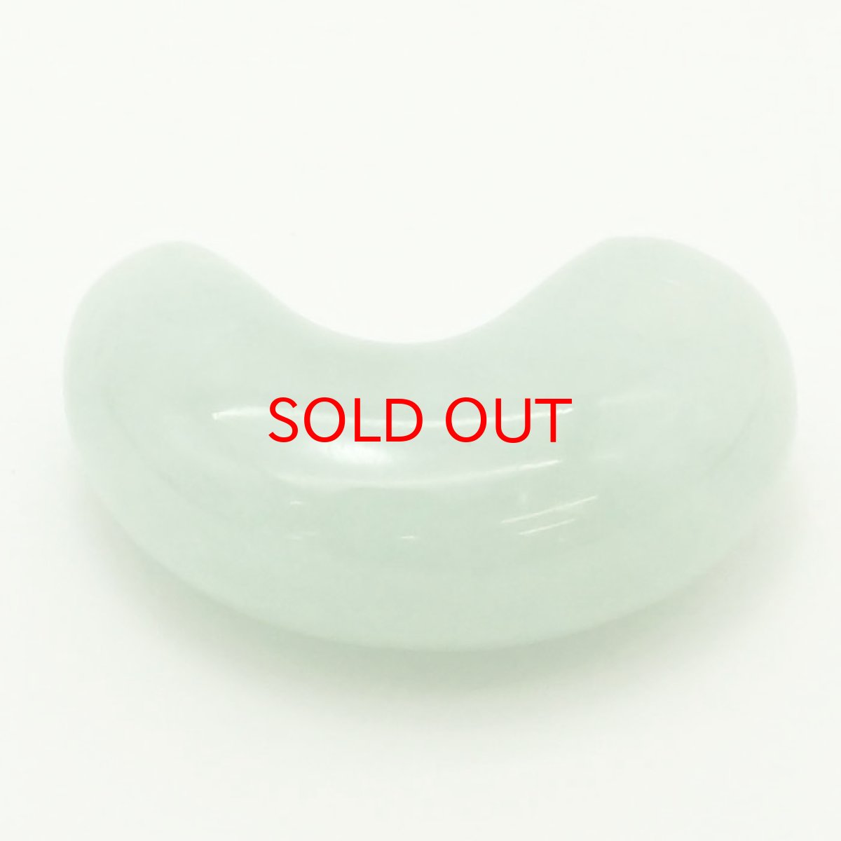 画像2: 【一点物】 【希少】 糸魚川翡翠 勾玉 5.5g 新潟県  幸運 ひすい ヒスイ 国石 パワーストーン 天然石 硬玉 ジェダイド  5月誕生石 糸魚川ひすい 健康運 お守り カラーストーン (2)