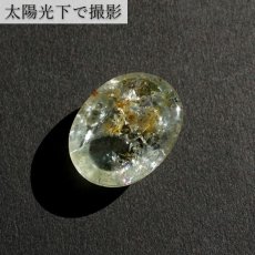 画像5: 【 一点もの 】 レインボーアクアマリン ルース 14.65ct ブラジル産 Rainbow Aquamarine 虹入り アクアマリン 3月 誕生石 希少石 レア 天然石 パワーストーン カラーストーン (5)