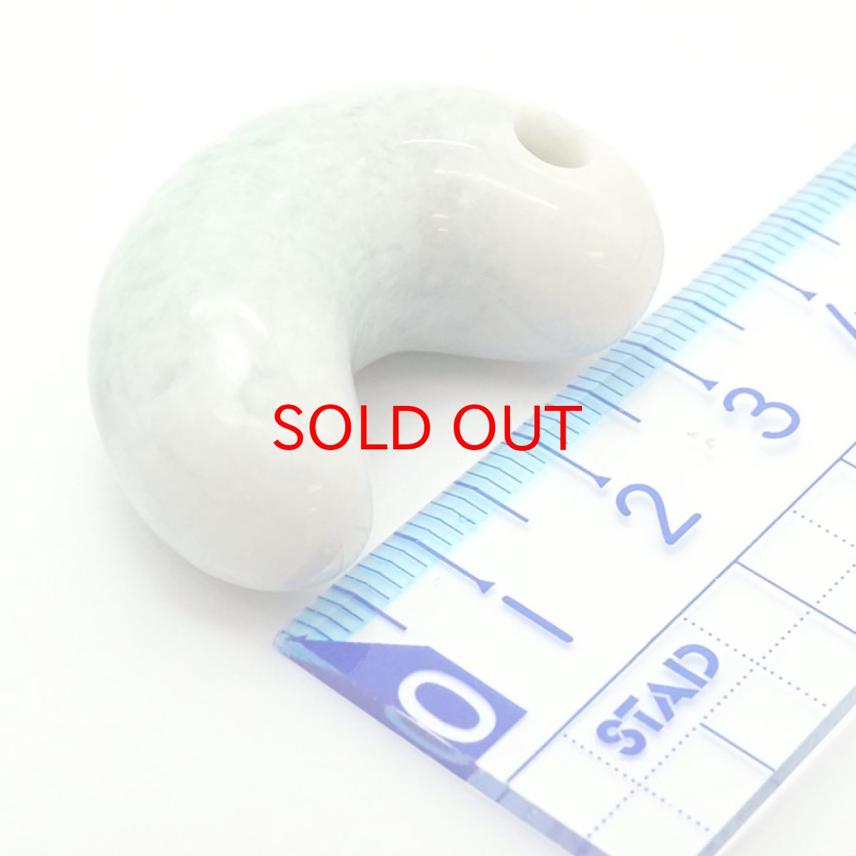 画像4: 【一点物】 【希少】 糸魚川翡翠 勾玉 20.6g 新潟県  幸運 ひすい ヒスイ 国石 パワーストーン 天然石 硬玉 ジェダイド  5月誕生石 糸魚川ひすい 健康運 お守り カラーストーン (4)