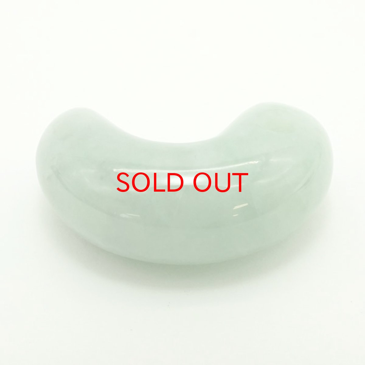 画像2: 【一点物】 【希少】 糸魚川翡翠 勾玉 12.4g 新潟県  幸運 ひすい ヒスイ 国石 パワーストーン 天然石 硬玉 ジェダイド  5月誕生石 糸魚川ひすい 健康運 お守り カラーストーン (2)