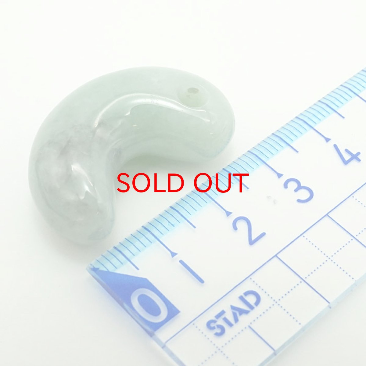 画像4: 【一点物】 【希少】 糸魚川翡翠 勾玉 12.4g 新潟県  幸運 ひすい ヒスイ 国石 パワーストーン 天然石 硬玉 ジェダイド  5月誕生石 糸魚川ひすい 健康運 お守り カラーストーン (4)