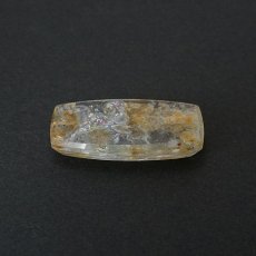 画像3: 【 一点もの 】 レインボーアクアマリン ルース 20.85ct ブラジル産 Rainbow Aquamarine 虹入り アクアマリン 3月 誕生石 希少石 レア 天然石 パワーストーン カラーストーン (3)