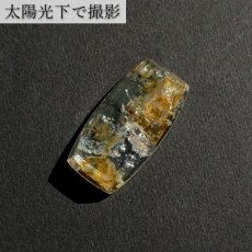 画像8: 【 一点もの 】 レインボーアクアマリン ルース 20.85ct ブラジル産 Rainbow Aquamarine 虹入り アクアマリン 3月 誕生石 希少石 レア 天然石 パワーストーン カラーストーン (8)